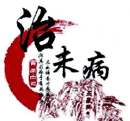 彩C2017-03-05zx2101_P_1_428_2204_725_2481 彩C2017-03-05zx2101_P_1_428_2204_725_2481