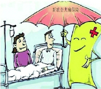 彩C2017-03-05zx2201_P_1_19_438_335_717 彩C2017-03-05zx2201_P_1_19_438_335_717