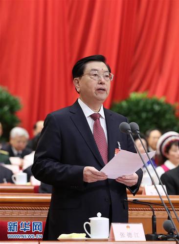 　　3月5日，第十二届全国人民代表大会第五次会议在北京人民大会堂开幕。张德江主持会议。 新华社记者 庞兴雷 摄