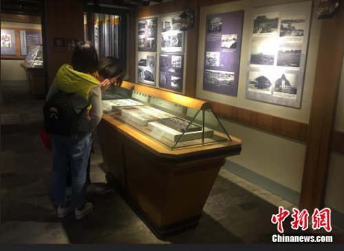 点击进入下一页