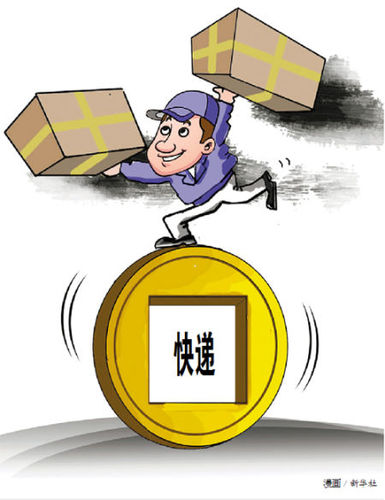 1421358121_NGkKNM 1421358121_NGkKNM