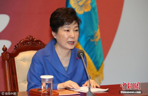 资料图：遭到弹劾的韩国总统朴槿惠。