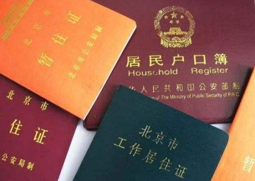 QQ截图20170306090721 QQ截图20170306090721