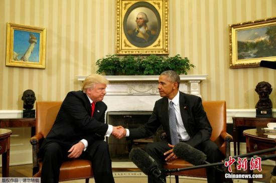 资料图：美国两任总统奥巴马与特朗普会面。