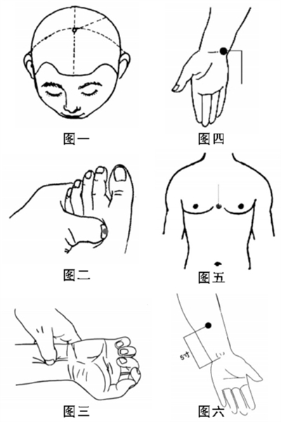 smsb2017030315p43_b smsb2017030315p43_b