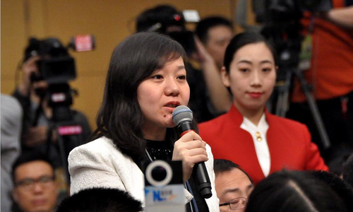 QQ图片20160306141358 QQ图片20160306141358