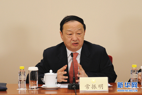 常振明回答记者提问_副本 常振明回答记者提问_副本