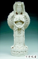 ¥??C2017-03-06zx2701_P_1_1156_1716_1397_2088 ¥??C2017-03-06zx2701_P_1_1156_1716_1397_2088