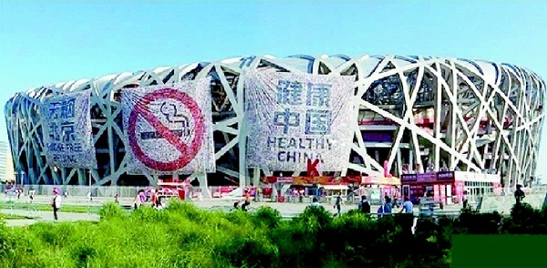 彩C2017-03-07zx701_P_1_19_377_1042_879 彩C2017-03-07zx701_P_1_19_377_1042_879