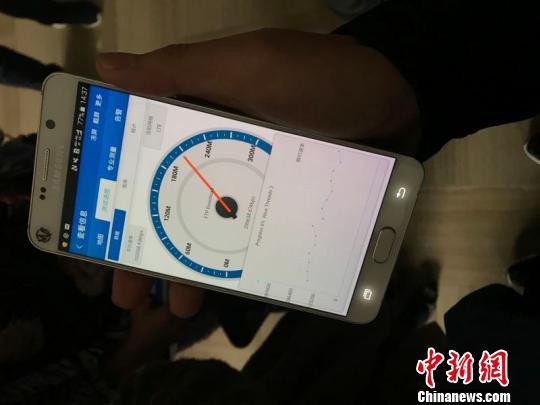 新一轮提速降费：国内漫游费取消 算算你能省多少钱