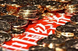 t0123241b951e608e14 t0123241b951e608e14