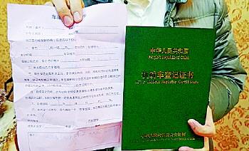 济南一男子17万买下奔驰才知是13手！连里程表也造假