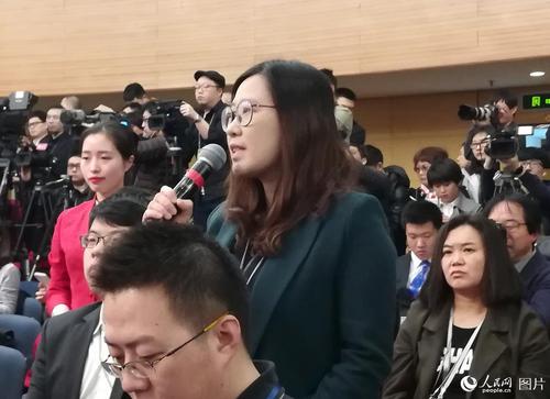 MAIN201703071444000500909627251 MAIN201703071444000500909627251