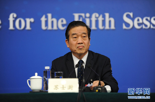 全国政协委员苏士澍。