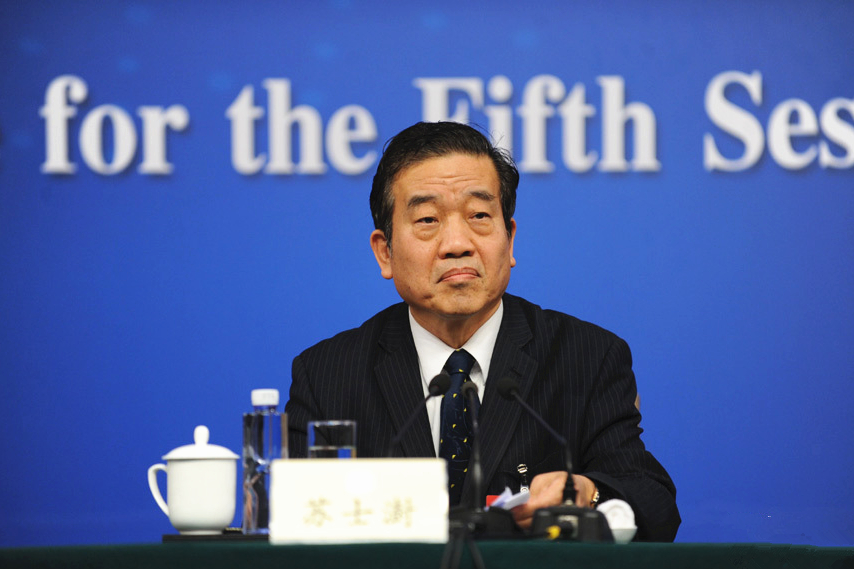 全国政协委员苏士澍