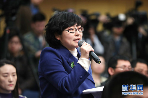 楚天都市报记者提问 楚天都市报记者提问