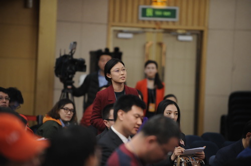 MAIN201703071759000573892628038 MAIN201703071759000573892628038