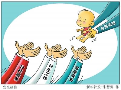 4100980528 4100980528