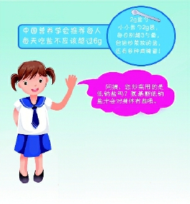 通彩C2017-03-08zx26-2701_P_1_3926_546_4342_993 通彩C2017-03-08zx26-2701_P_1_3926_546_4342_993