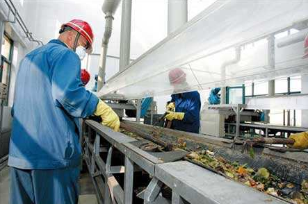 QQ截图20170308095010 QQ截图20170308095010