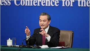 王毅：开创中国特色大国外交的新篇章