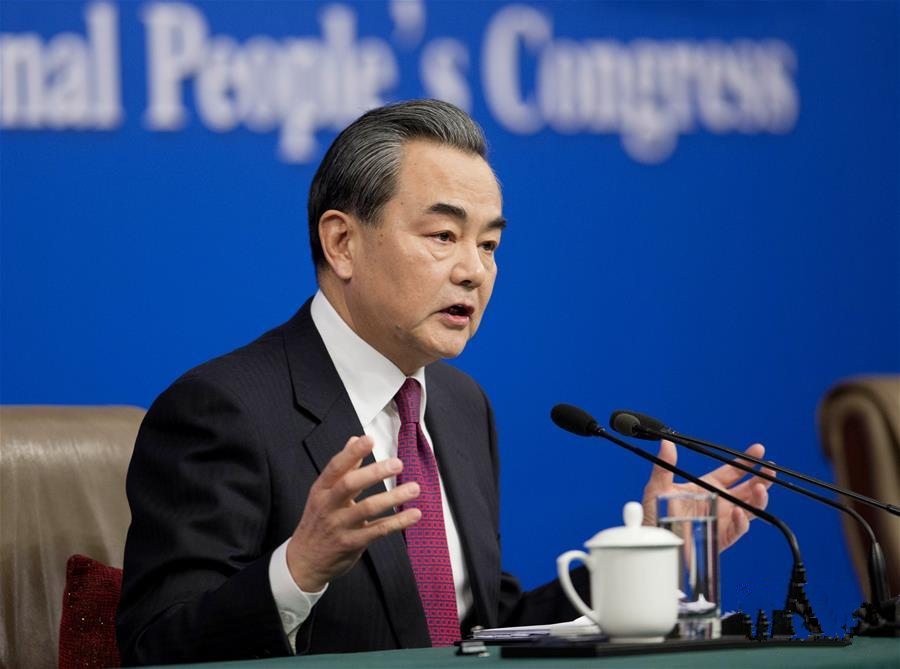 王毅：国际体系最核心的基石是多边主义