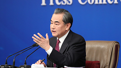 王毅：新媒体使外交更接地气、更有人气