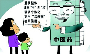 彩C2017-03-09zx1401_P_1_19_2669_484_2948 彩C2017-03-09zx1401_P_1_19_2669_484_2948