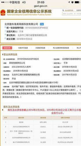 c4262349-dba4-49ea-a1f8-aa1b914e569e c4262349-dba4-49ea-a1f8-aa1b914e569e