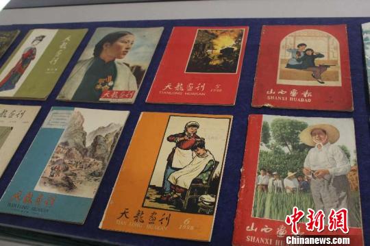 “文化记忆历史风貌”——山西百年文化艺术期刊展7日在太原美术馆开幕?！√朗豕菀?摄
