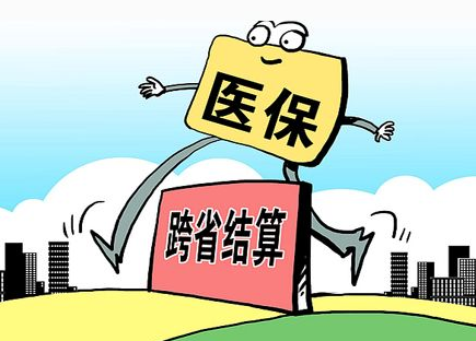 QQ截图20170309111220 QQ截图20170309111220