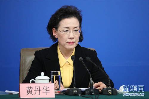 图为国务院国有资产监督管理委员会副主任黄丹华 图为国务院国有资产监督管理委员会副主任黄丹华