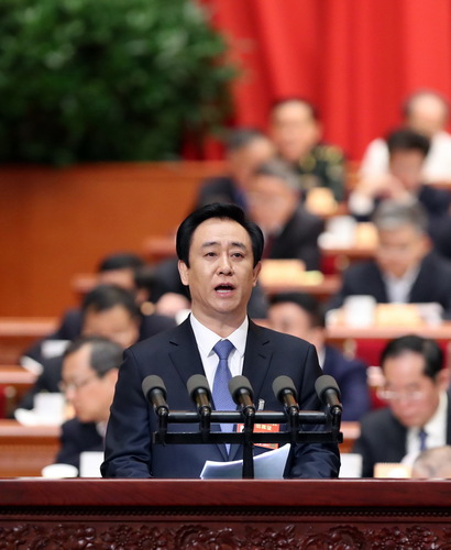 许家印委员作《脱贫攻坚 重在精准 贵在落实》的发言 许家印委员作《脱贫攻坚 重在精准 贵在落实》的发言