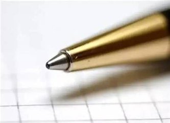 t01110d4d8c3f71c2b0 t01110d4d8c3f71c2b0