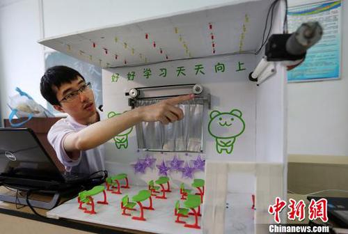 点击进入下一页