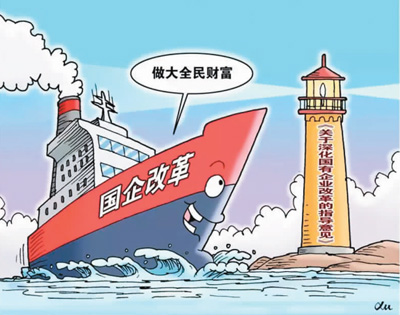 1488998473651_1 1488998473651_1