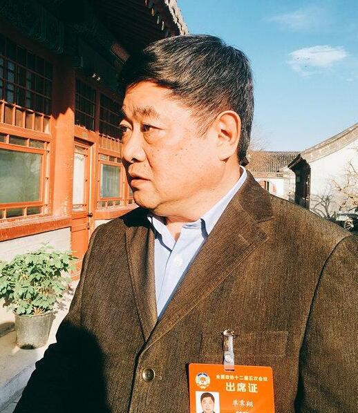 W020170309683675723612 W020170309683675723612