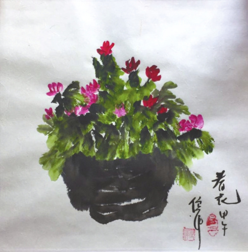 倪萍画作《春花》。 点击进入下一页