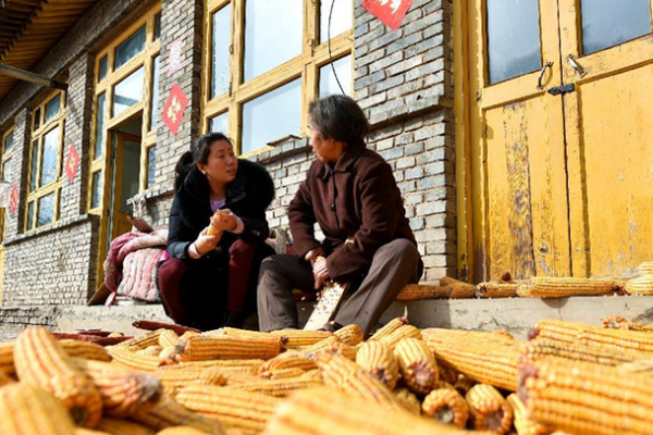 QQ截图20170310143340 QQ截图20170310143340