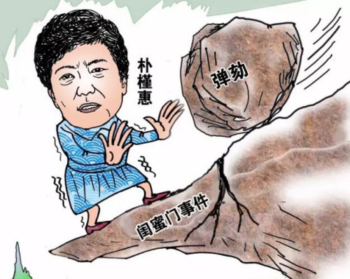 <a target='_blank' href='http://www.chinanews.com/'>中新社</a>发 唐志顺 作 点击进入下一页