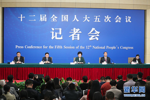 图为记者会现场