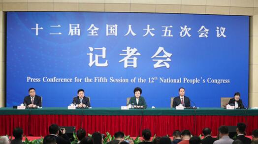 国家卫计委记者会会场全景