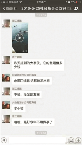 770c0710f9dad265cb9126c3a1c957e6 770c0710f9dad265cb9126c3a1c957e6