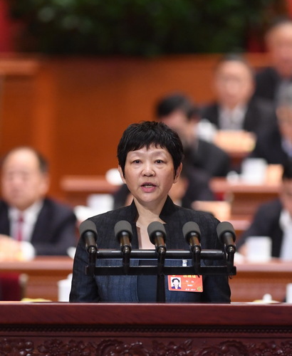 印红委员 印红委员