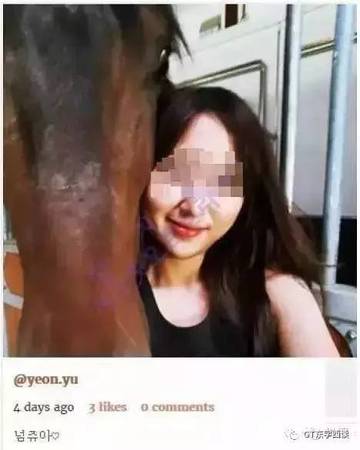 郑维罗在脸书上炫富。