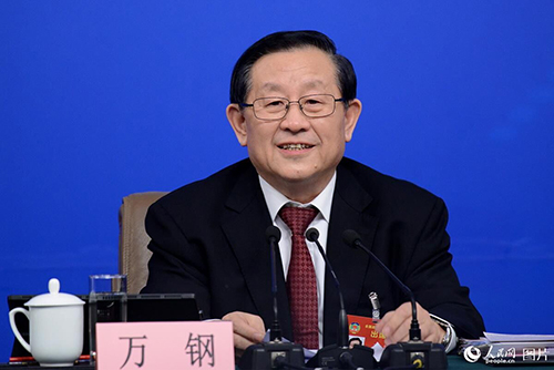 MAIN201703111702000087359074384 MAIN201703111702000087359074384