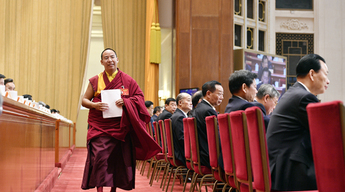 全国政协十二届五次会议第四次全体会议 十一世班禅发言