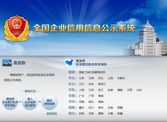 t01f453d9cd0032fc2c t01f453d9cd0032fc2c