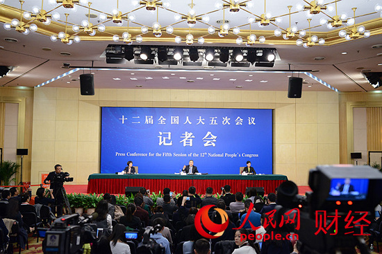 MAIN201703101551000589718531396 MAIN201703101551000589718531396