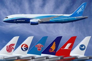 t01e72c4959f7be1c1c t01e72c4959f7be1c1c